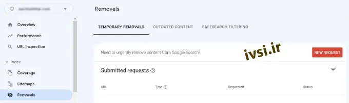 درخواست های حذف در کنسول جستجو گوگل