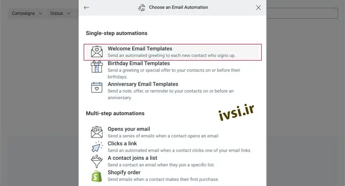 الگوهای ایمیل خوش آمدگویی خودکار را انتخاب کنید