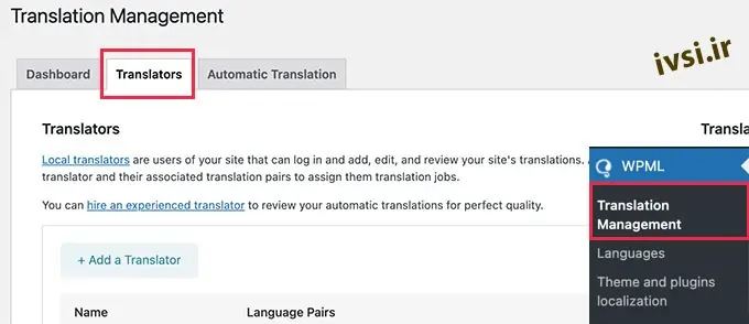 اضافه کردن و مدیریت مترجم در وردپرس