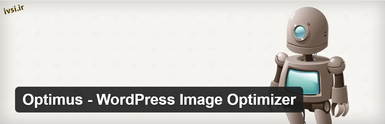 افزونه Optimus Image Optimizer