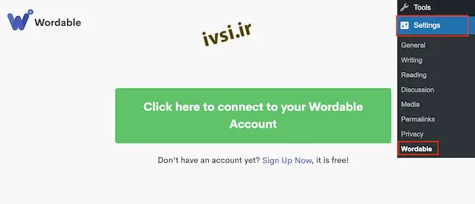 اتصال Wordable به وب سایت وردپرس شما