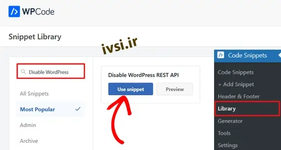 Disable WordPress REST API را در WPCode انتخاب کنید
