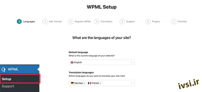جادوگر راه اندازی WPML