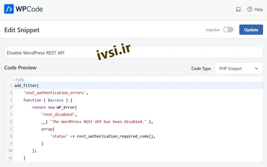 WPCode به طور خودکار قطعه Disable JSON REST API را اضافه می کند