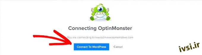 OptinMonster را به وردپرس متصل کنید