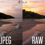 RAW در مقابل JPEG کدام بهتر است؟