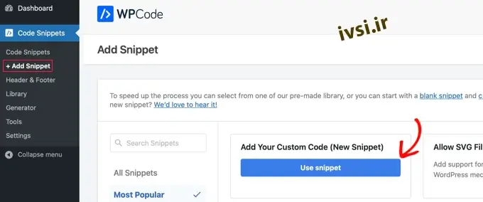 اضافه کردن کد سفارشی خود در WPCode